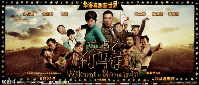 美ipad和国行有什么区别