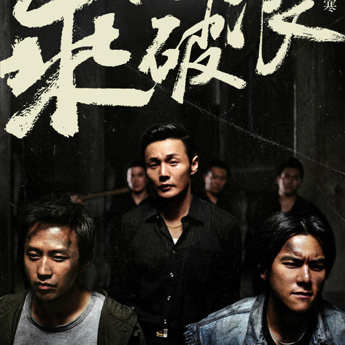 买假的建设银行存款单多少钱